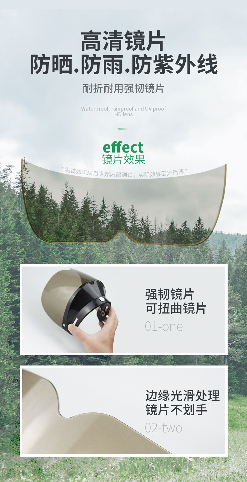 1004-A-��ͯͷ����_08