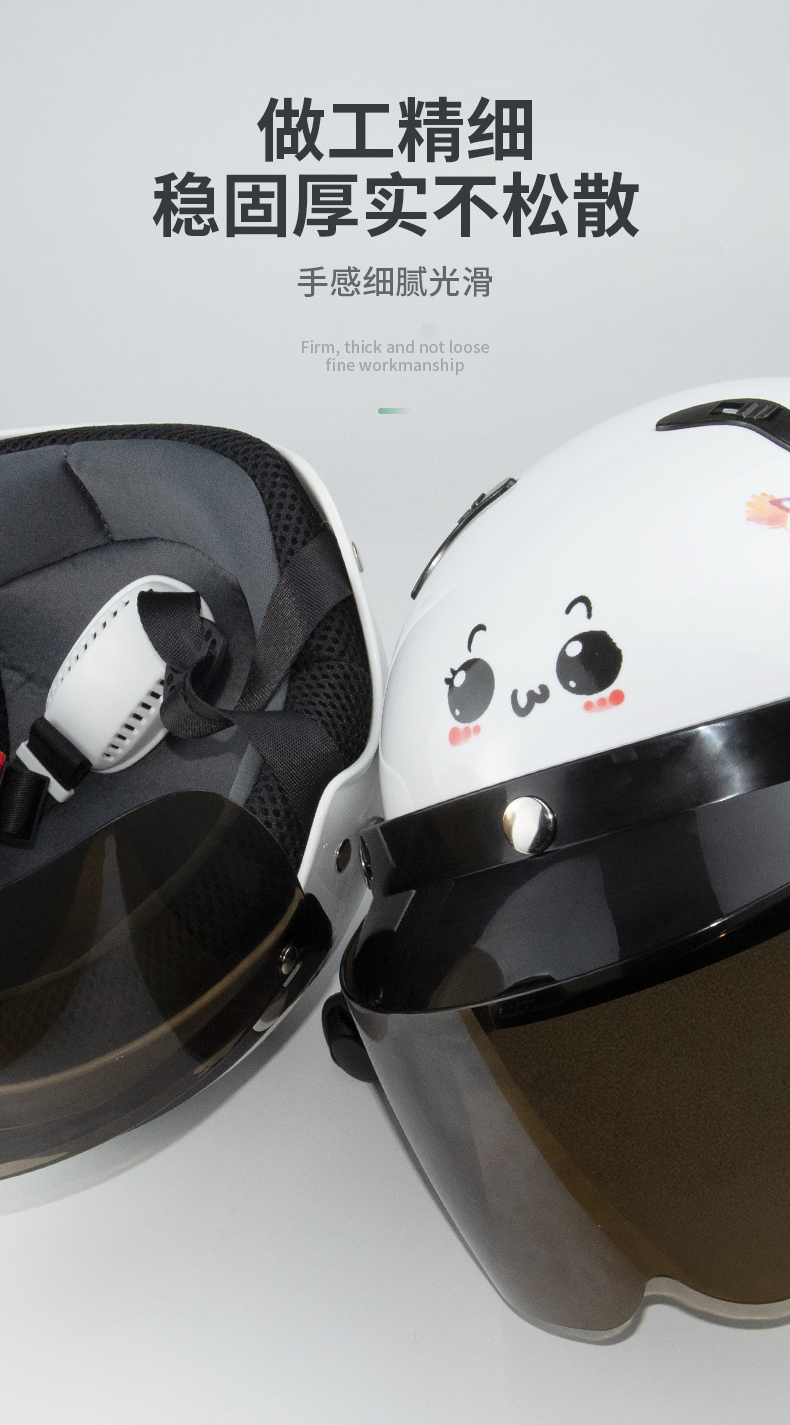 1004-A-��ͯͷ����_09