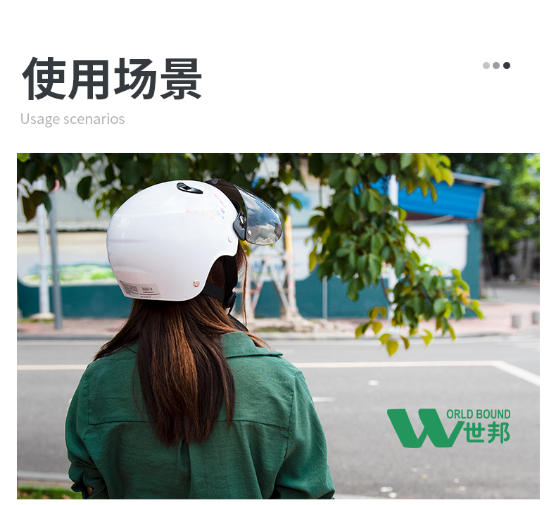 1004-A-��ͯͷ����_11