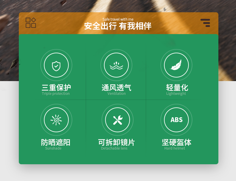 1004-A-��ͯͷ����_02