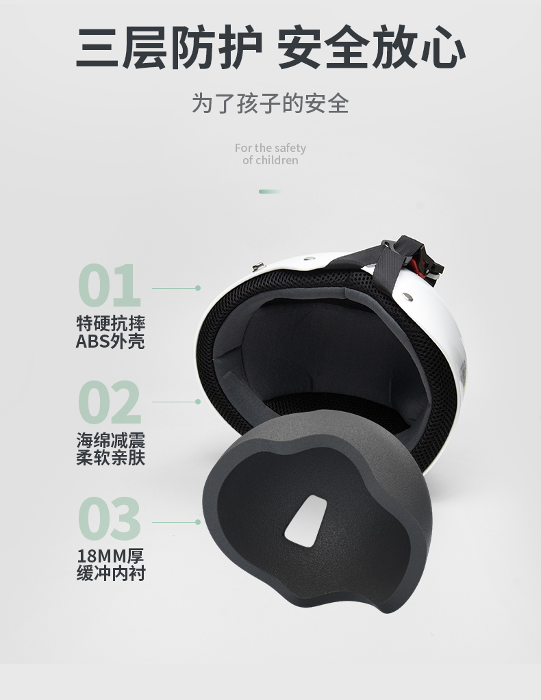 1004-A-��ͯͷ����_03