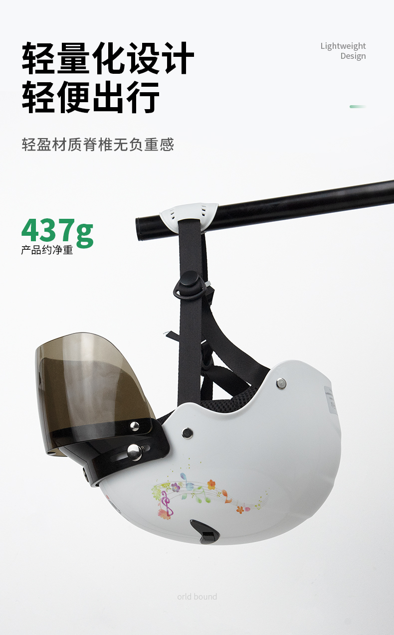 1004-A-��ͯͷ����_04