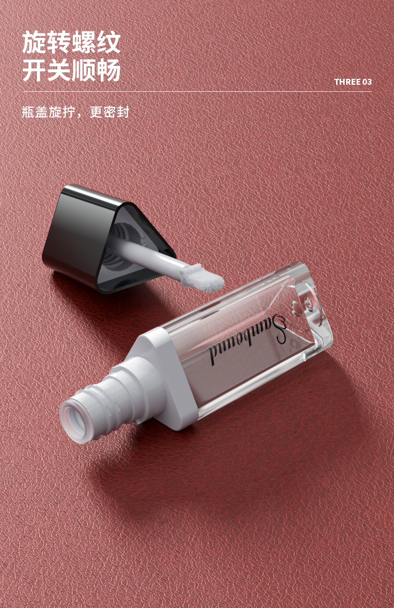 ���ʹ�-2021-08-05-YR7078_04