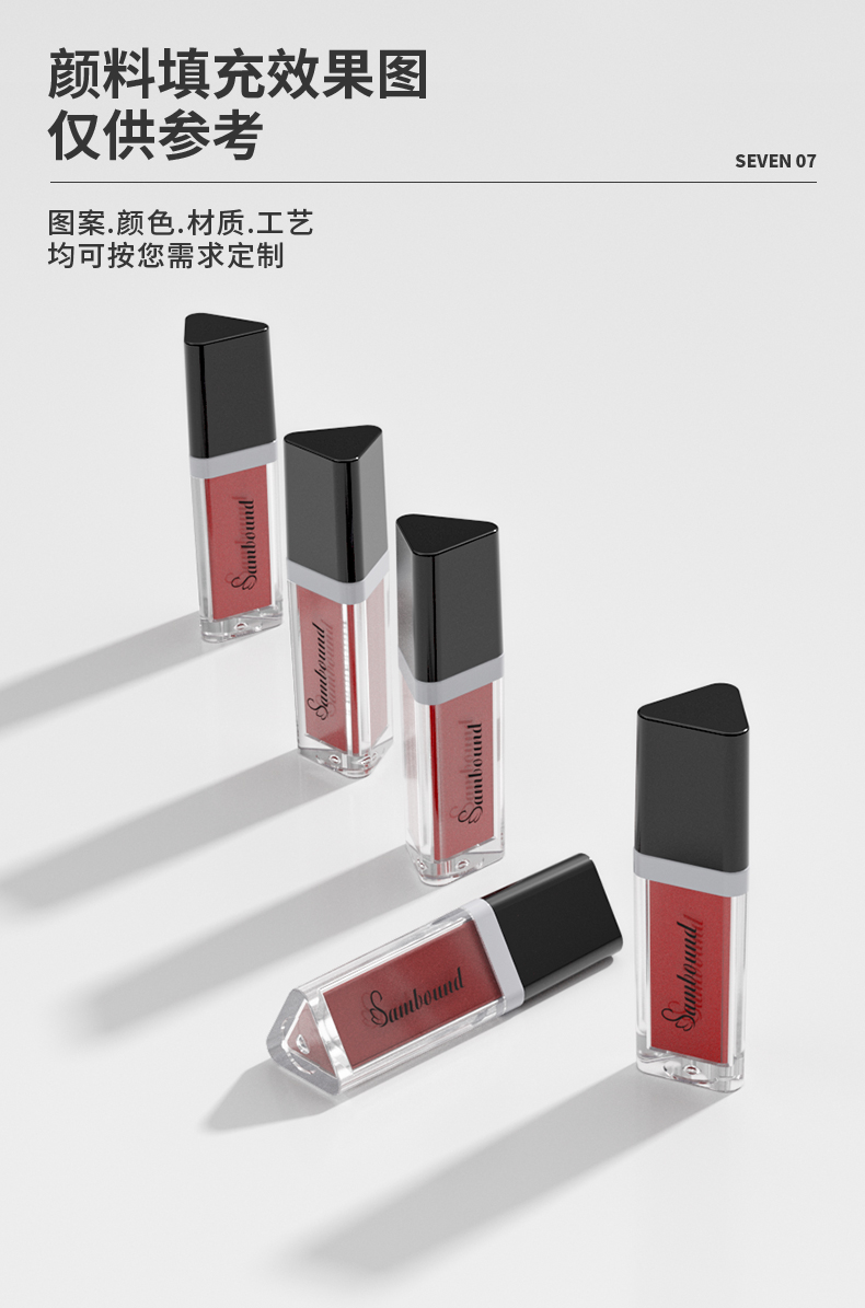 ���ʹ�-2021-08-05-YR7078_08