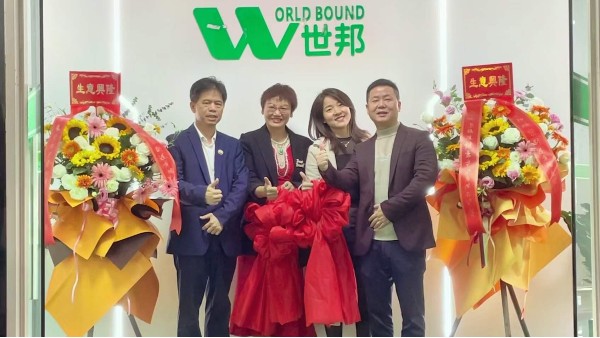 ϲѶ��ף�ض������־��ܿƼ����޹�˾��ҵ��