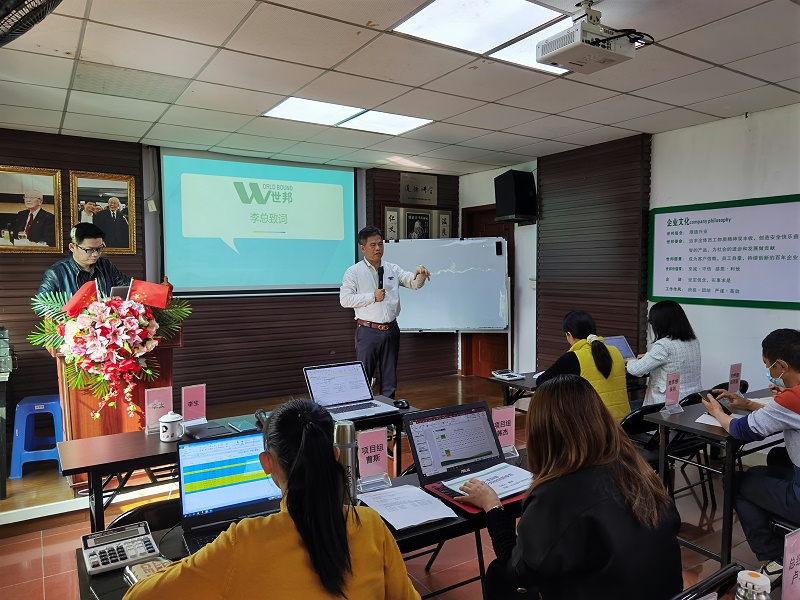 ��������ע�ܼӹ����ջ���1