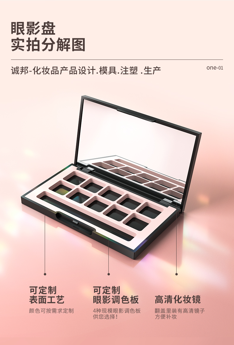 ��Ӱ��-202104-9-YR3090C_03