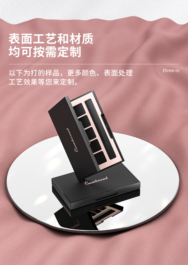 ��Ӱ��-202104-9-YR3090C_05