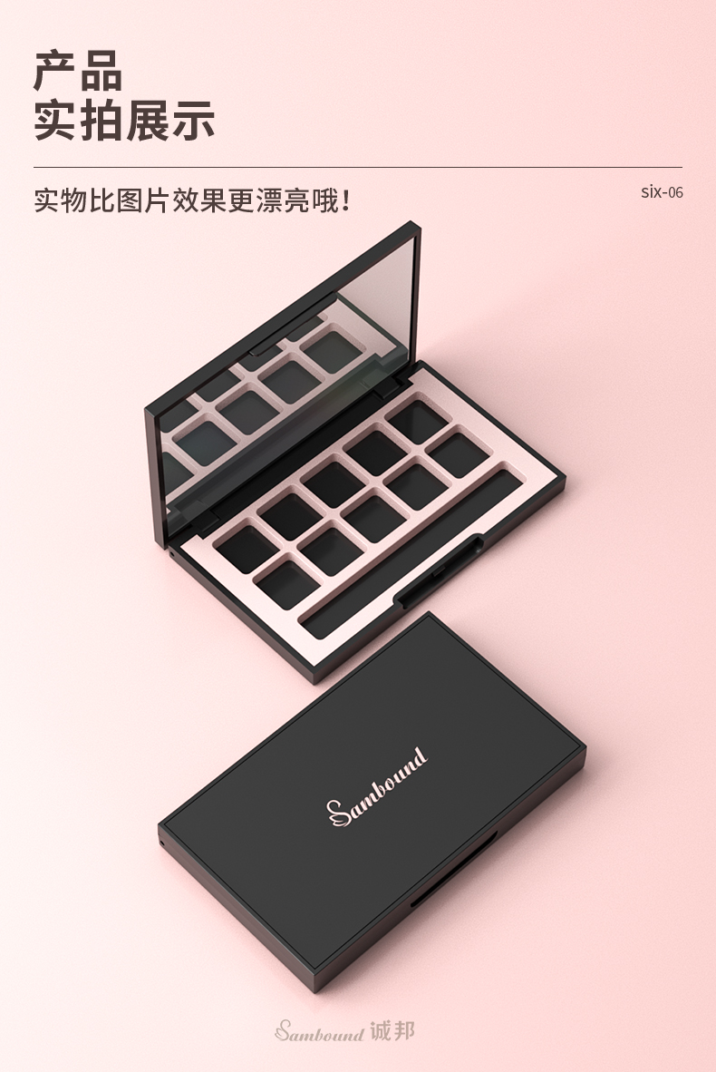 ��Ӱ��-202104-9-YR3090C_08