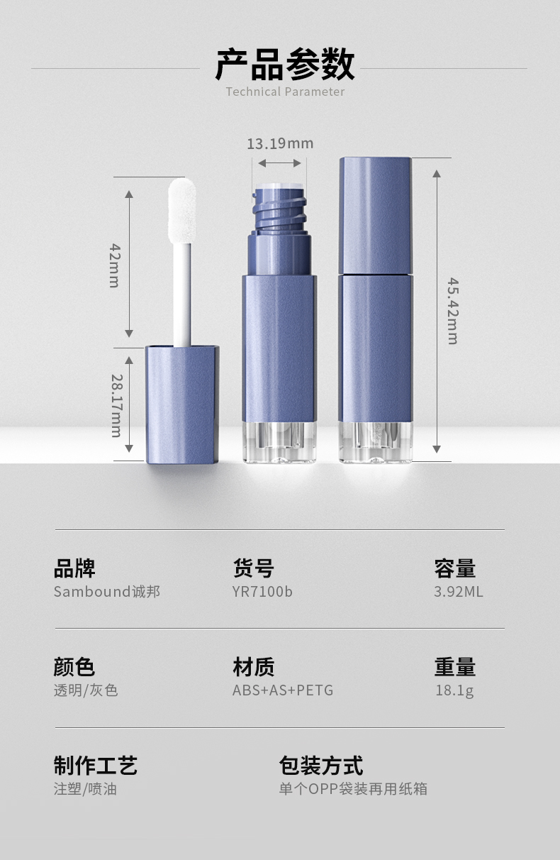 ���ʹ�-2021-05-07-YR7100b_02