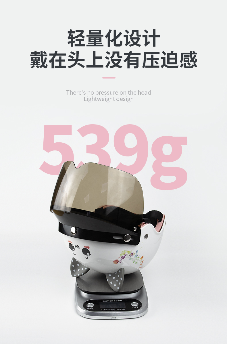 Ůʿͷ��-����_06