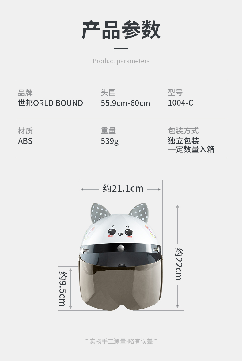 Ůʿͷ��-����_13