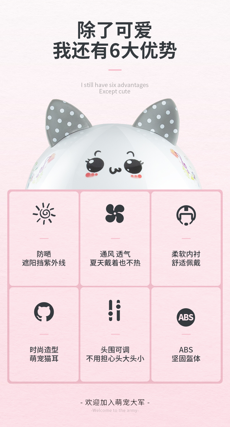 Ůʿͷ��-����_02