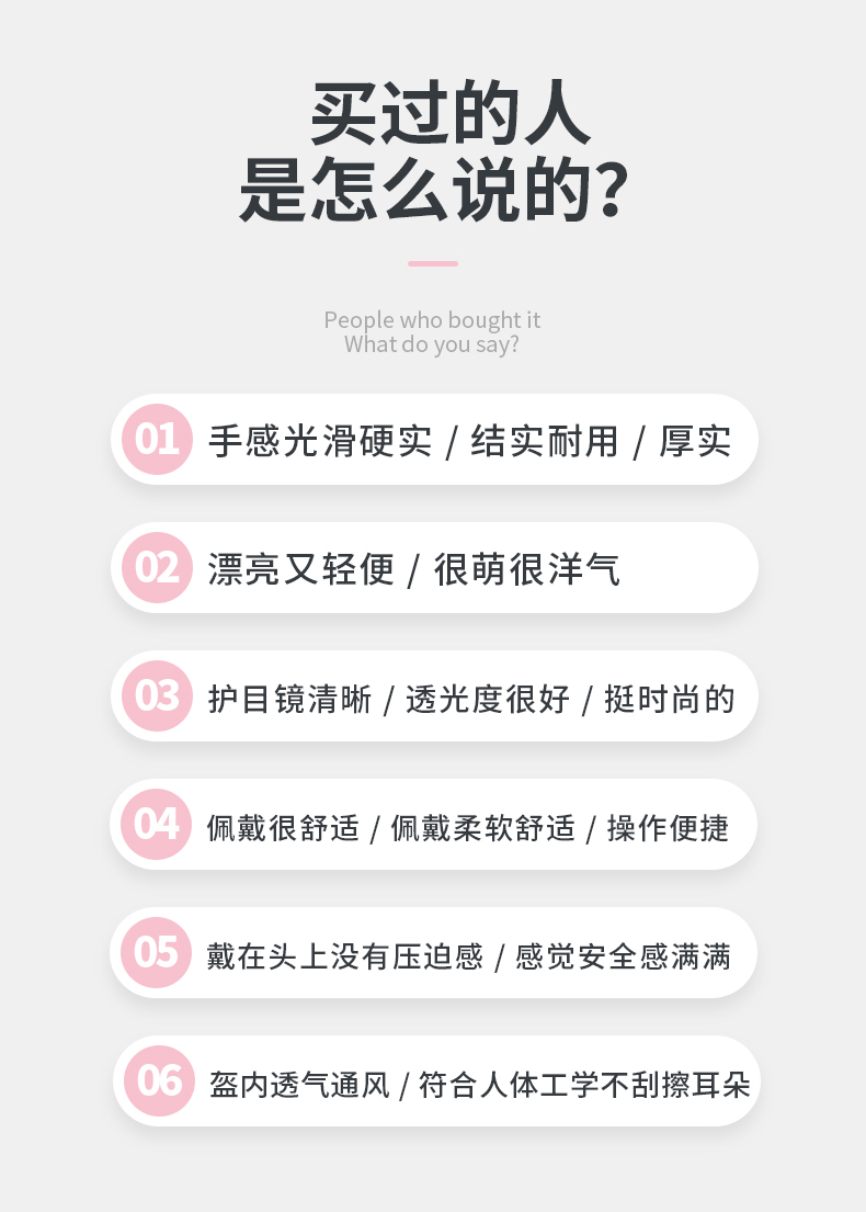 Ůʿͷ��-����_03