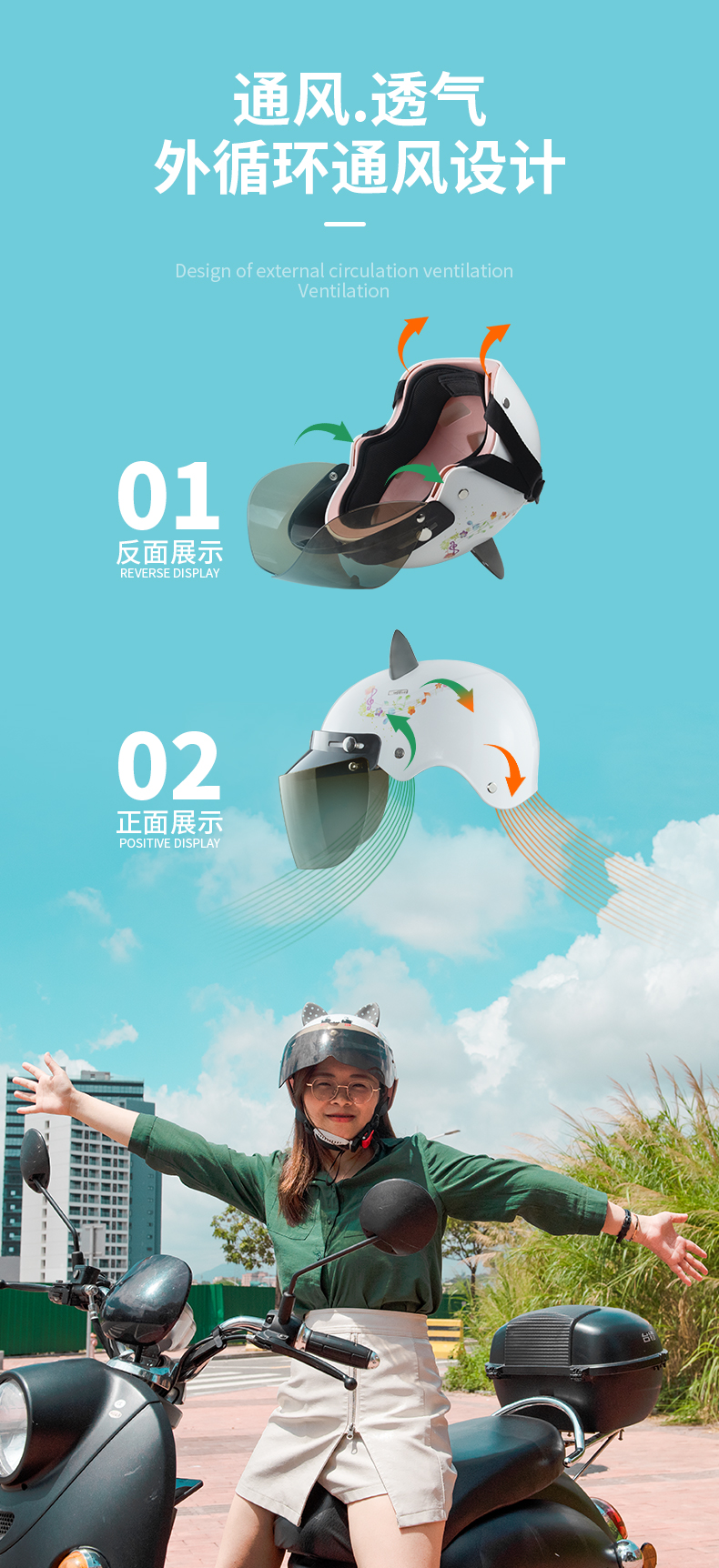 Ůʿͷ��-����_04