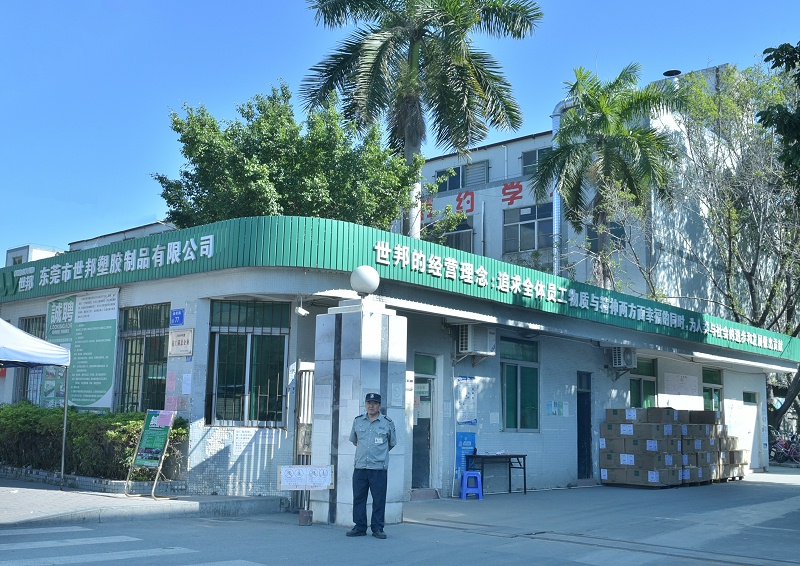 �������ִ��� (2)