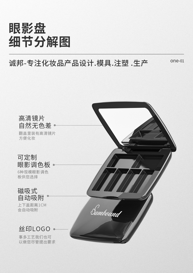 ��Ӱ��-2021-08-17-YR3071D_03