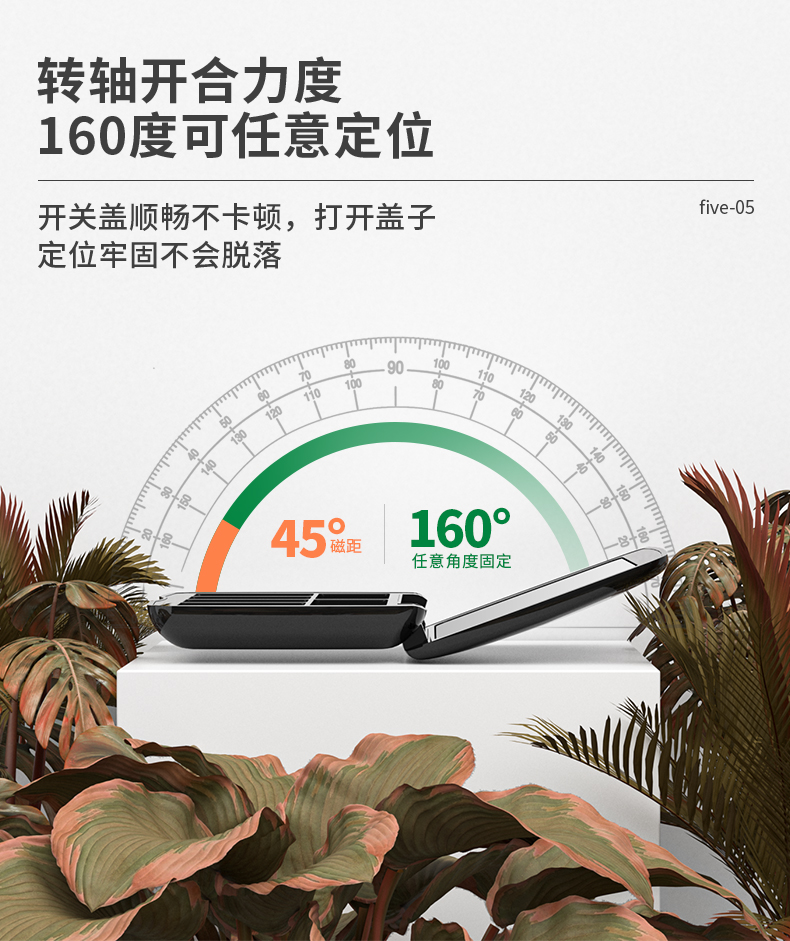 ��Ӱ��-2021-08-17-YR3071D_06