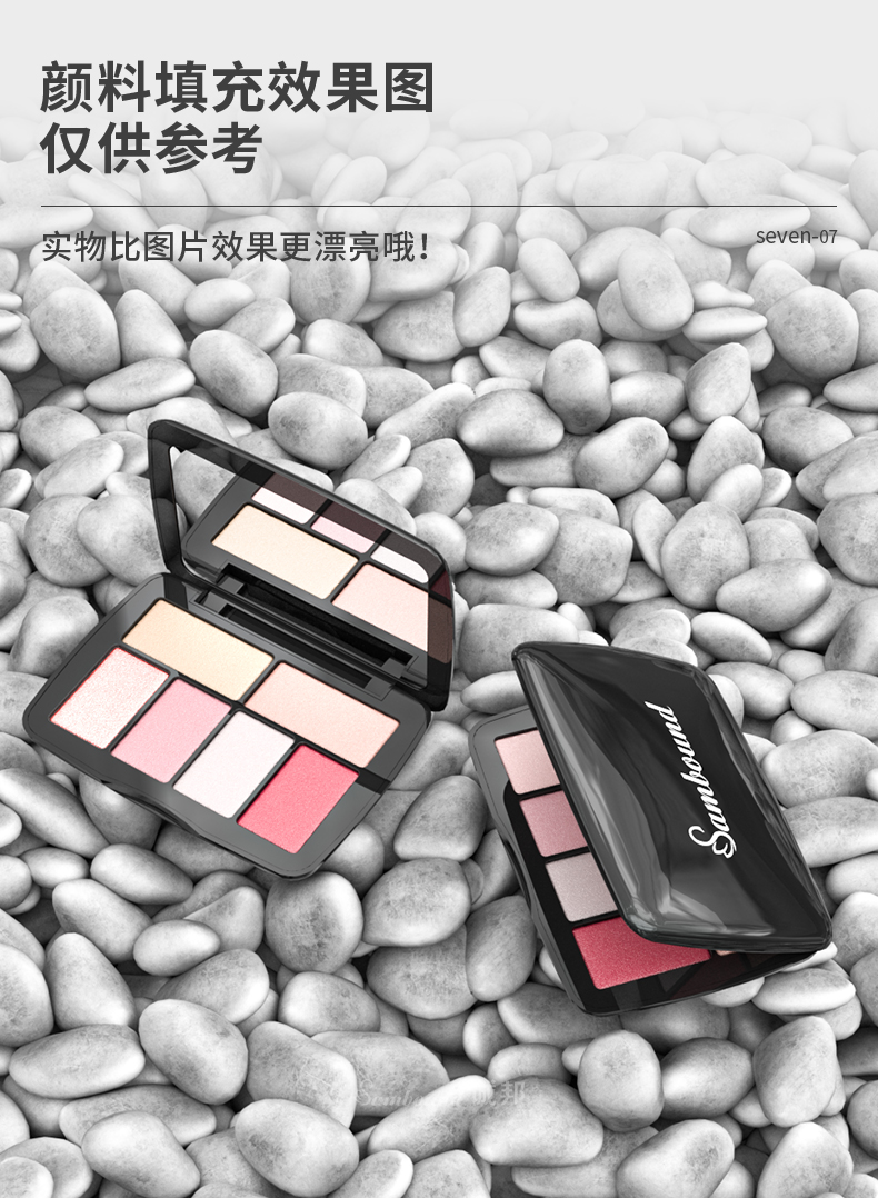 ��Ӱ��-2021-08-17-YR3071D_09