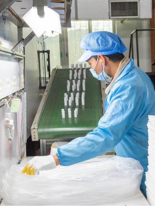 ����֪�����ܵ���ע�ܼ��ķ�չ������