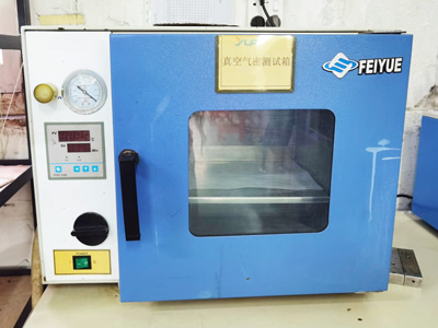 ���������ܽ�-�ʼ��豸