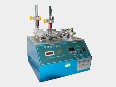 ���������ܽ�-��Ħ�������