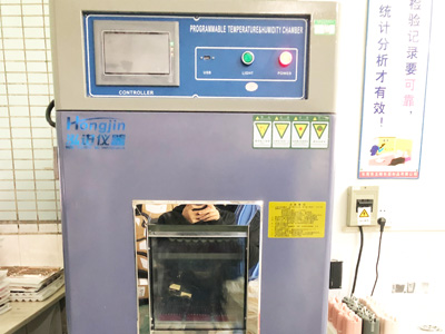 ���������ܽ�-���º�ʪʵ����