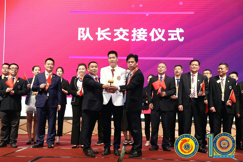 �������ּӹ�ע�ܳ���֮ʨ��֮½������