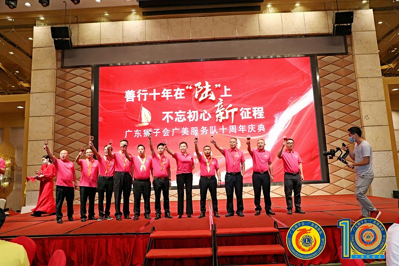 �������ּӹ�ע�ܳ���֮ʨ��֮½������