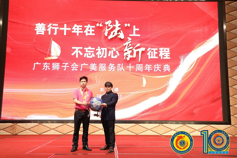 �������ּӹ�ע�ܳ���֮ʨ��֮½������