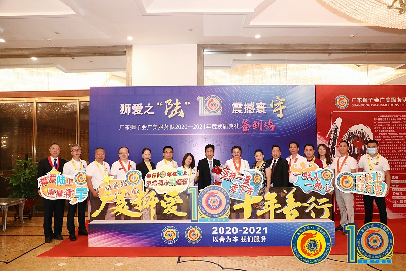 �������ּӹ�ע�ܳ���֮ʨ��֮½������