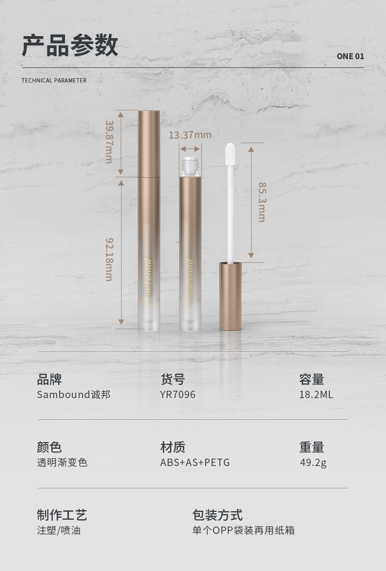 ���ʹ�-2021-06-21-YR7096_02