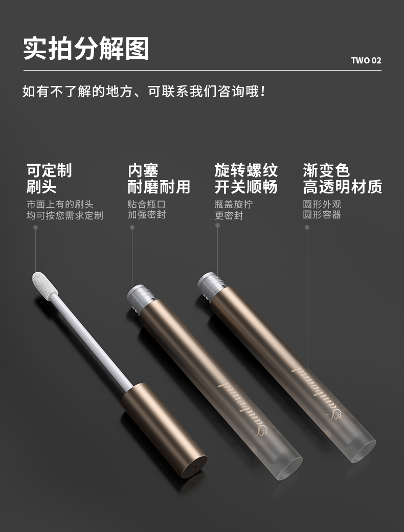 ���ʹ�-2021-06-21-YR7096_03