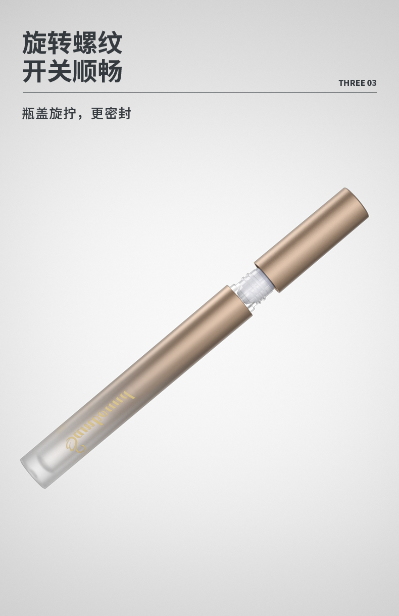 ���ʹ�-2021-06-21-YR7096_04