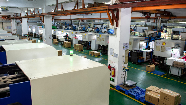 ���������ܽ�ע�ܼӹ��ɱ����㷽ʽ