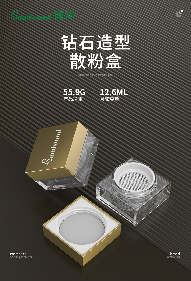 ɢ�ۺ�-2021-06-25-YR5092A_01