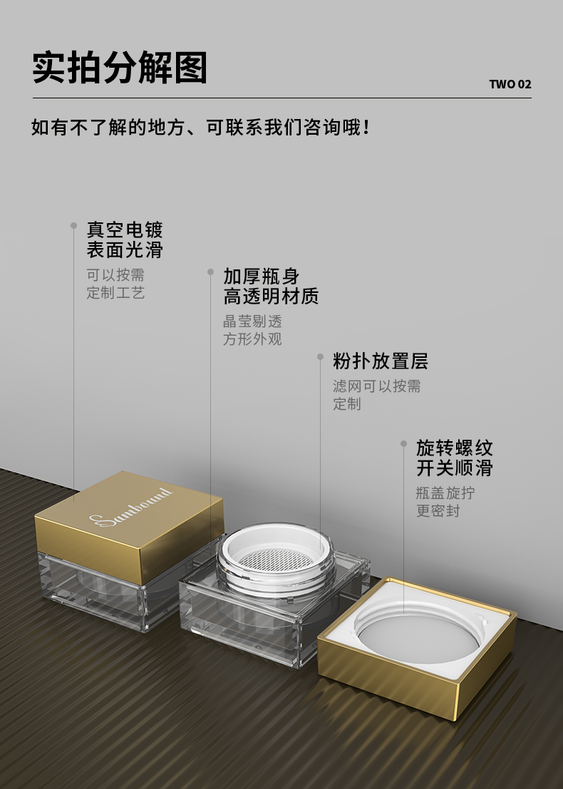 ɢ�ۺ�-2021-06-25-YR5092A_03