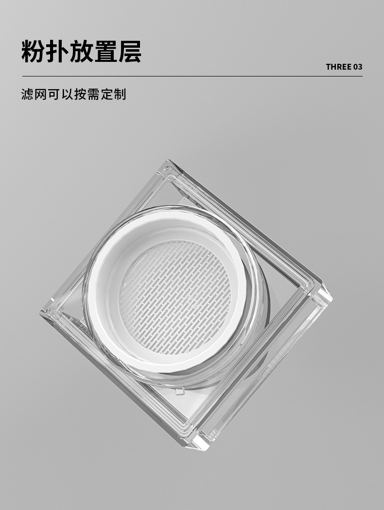 ɢ�ۺ�-2021-06-25-YR5092A_04