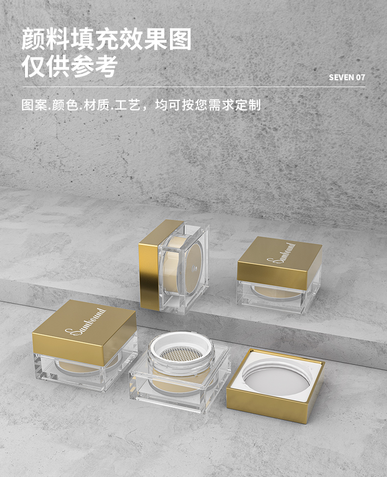 ɢ�ۺ�-2021-06-25-YR5092A_07