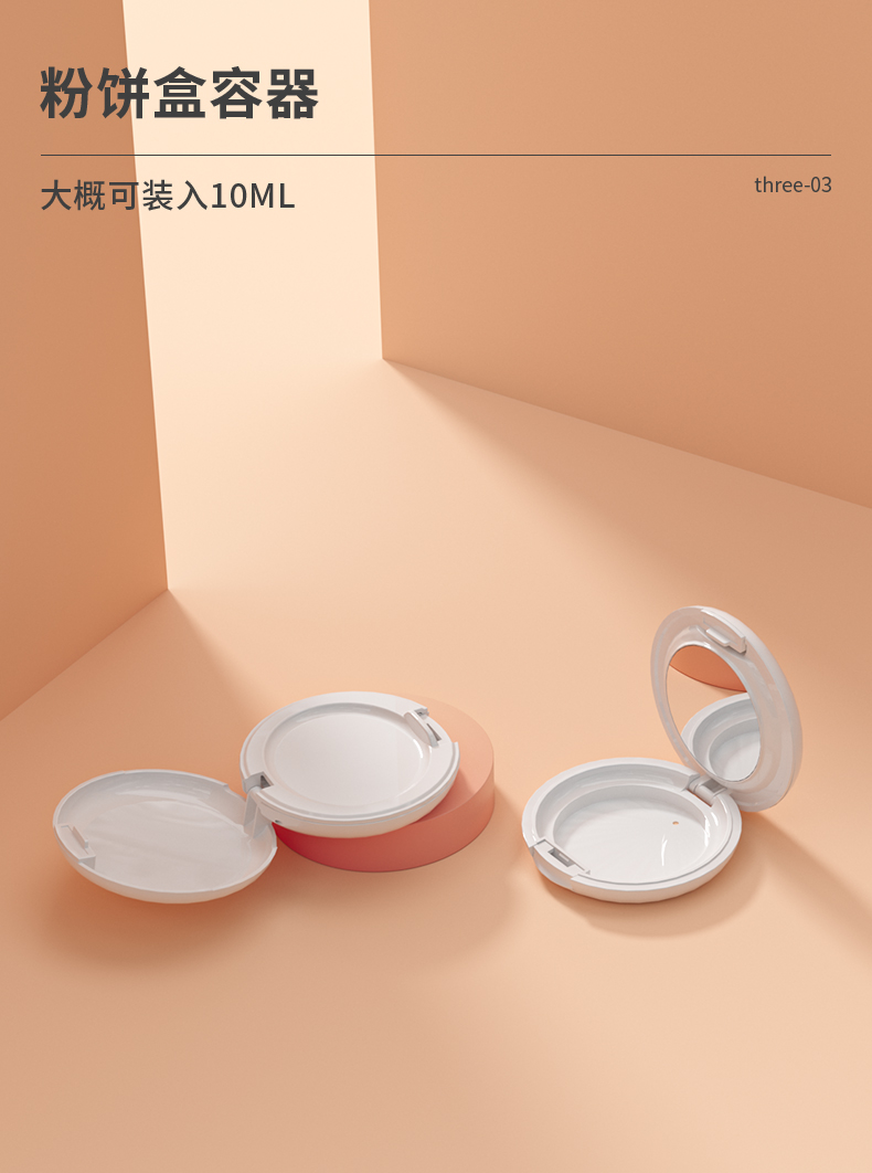 �۱���-2021-08-21-YR8037_06