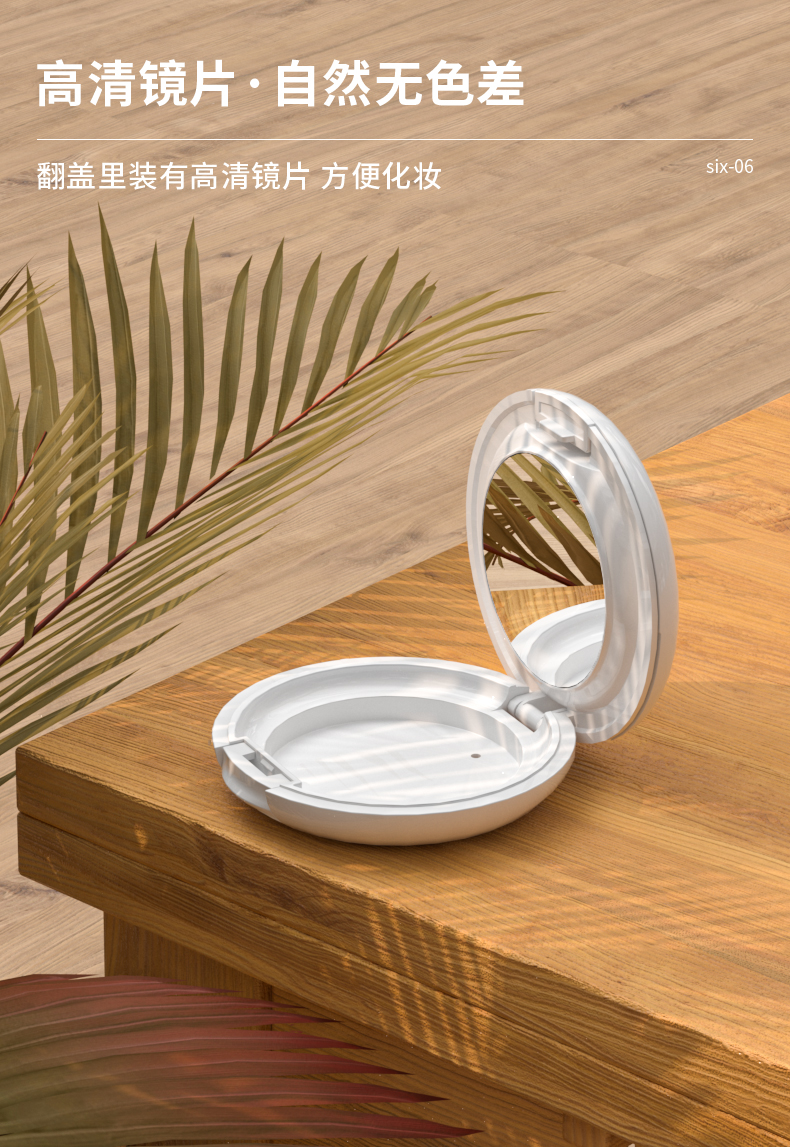 �۱���-2021-08-21-YR8037_08