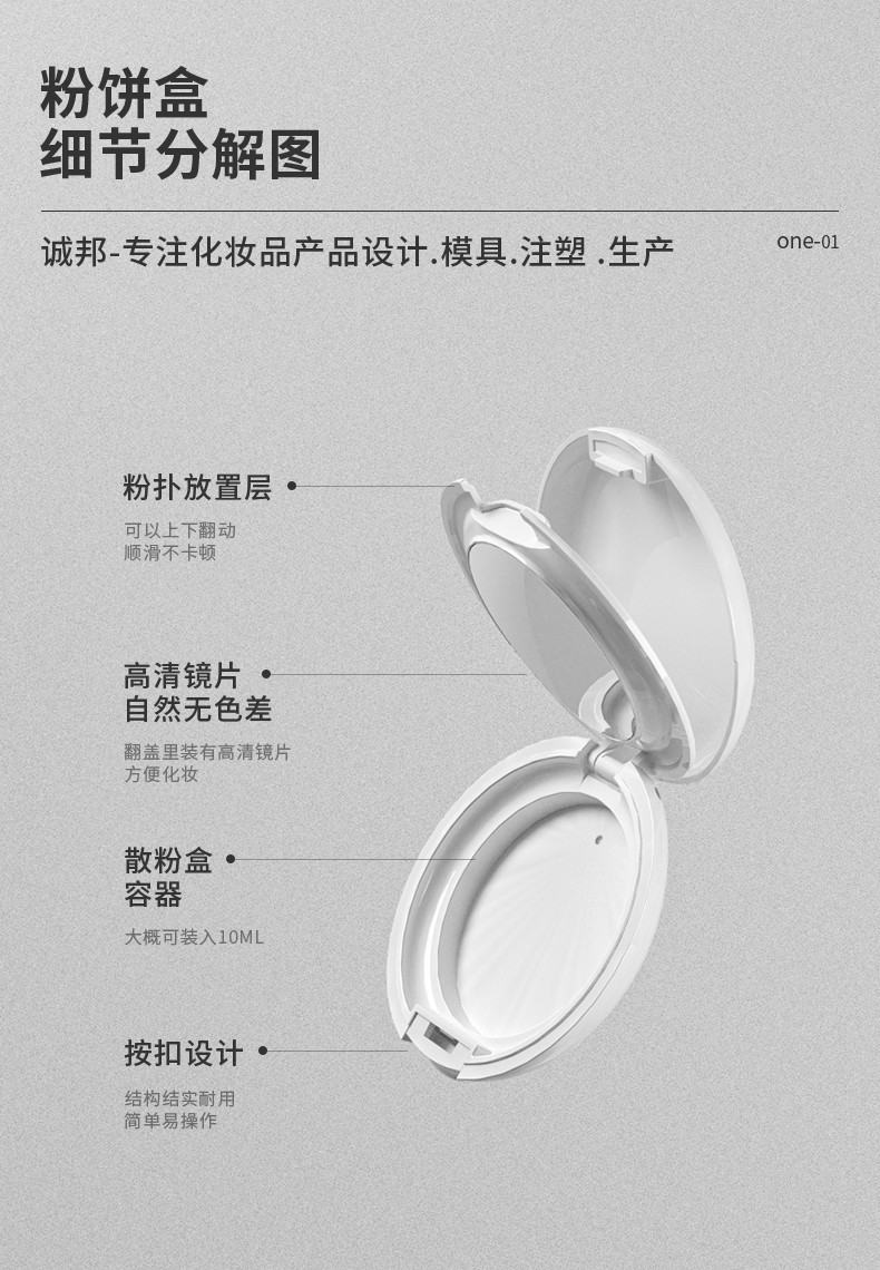 �۱���-2021-08-21-YR8037_03