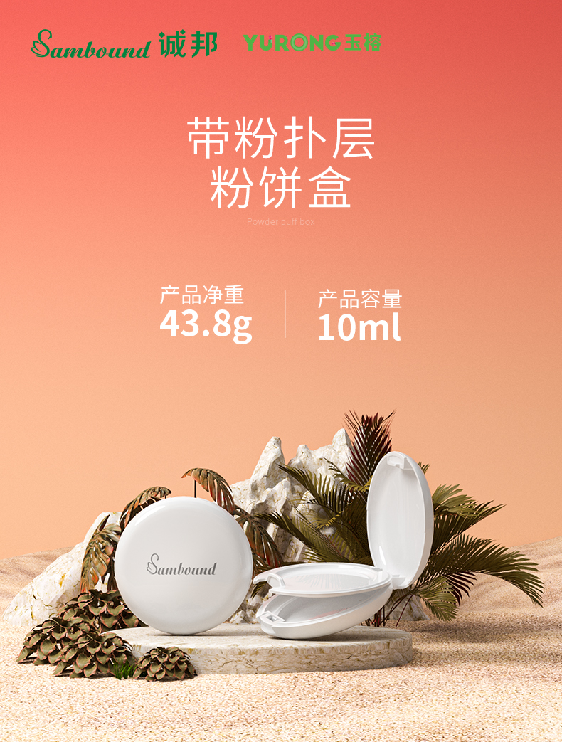 �۱���-2021-08-21-YR8037_01