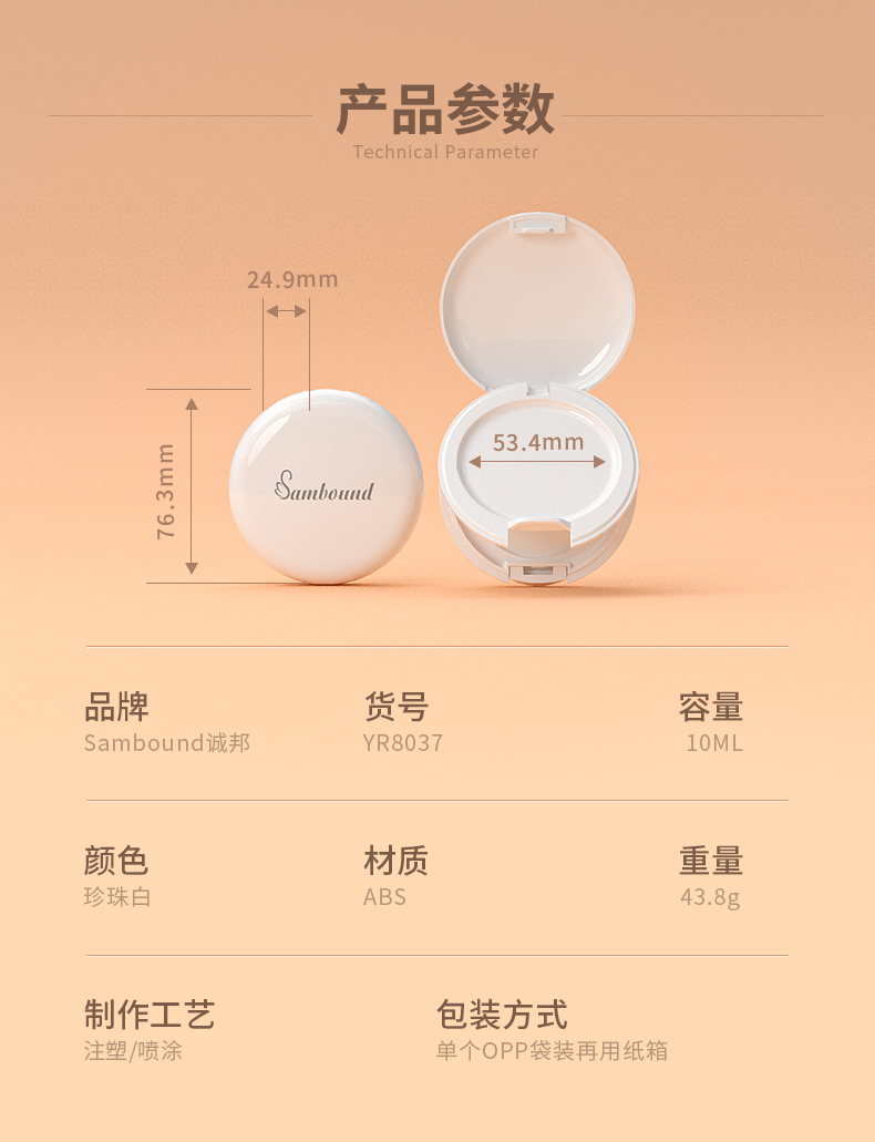 �۱���-2021-08-21-YR8037_02