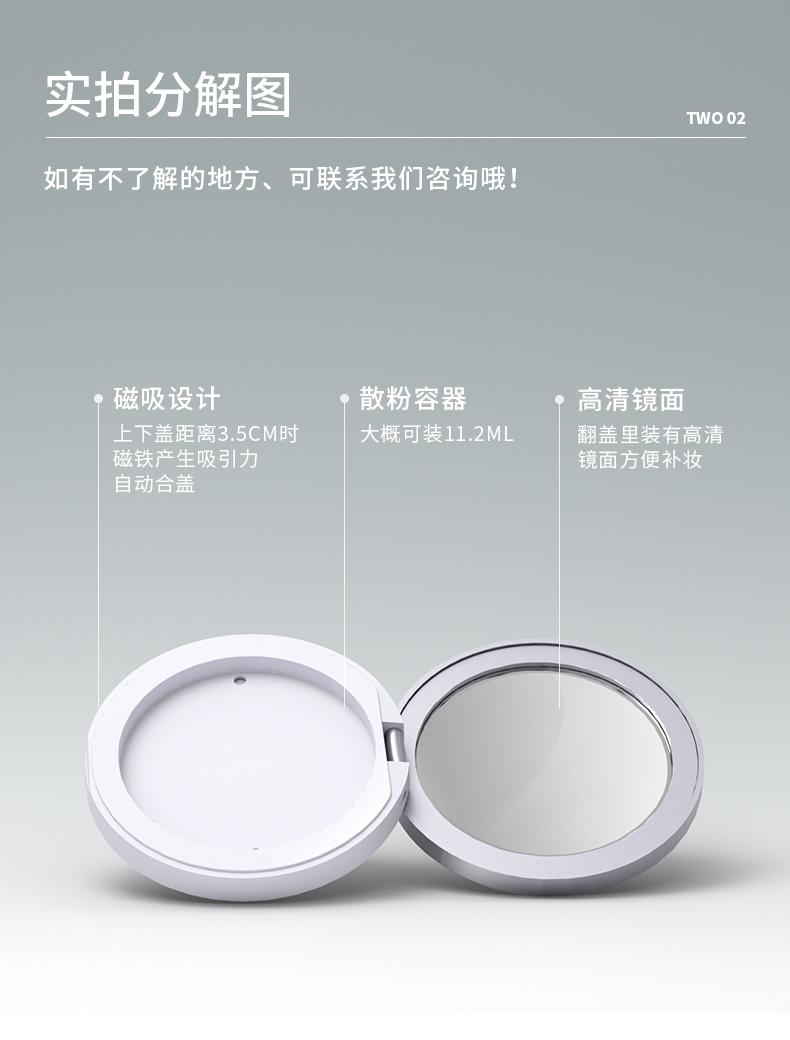 ɢ�ۺ�-2021-06-16-YR3077_03