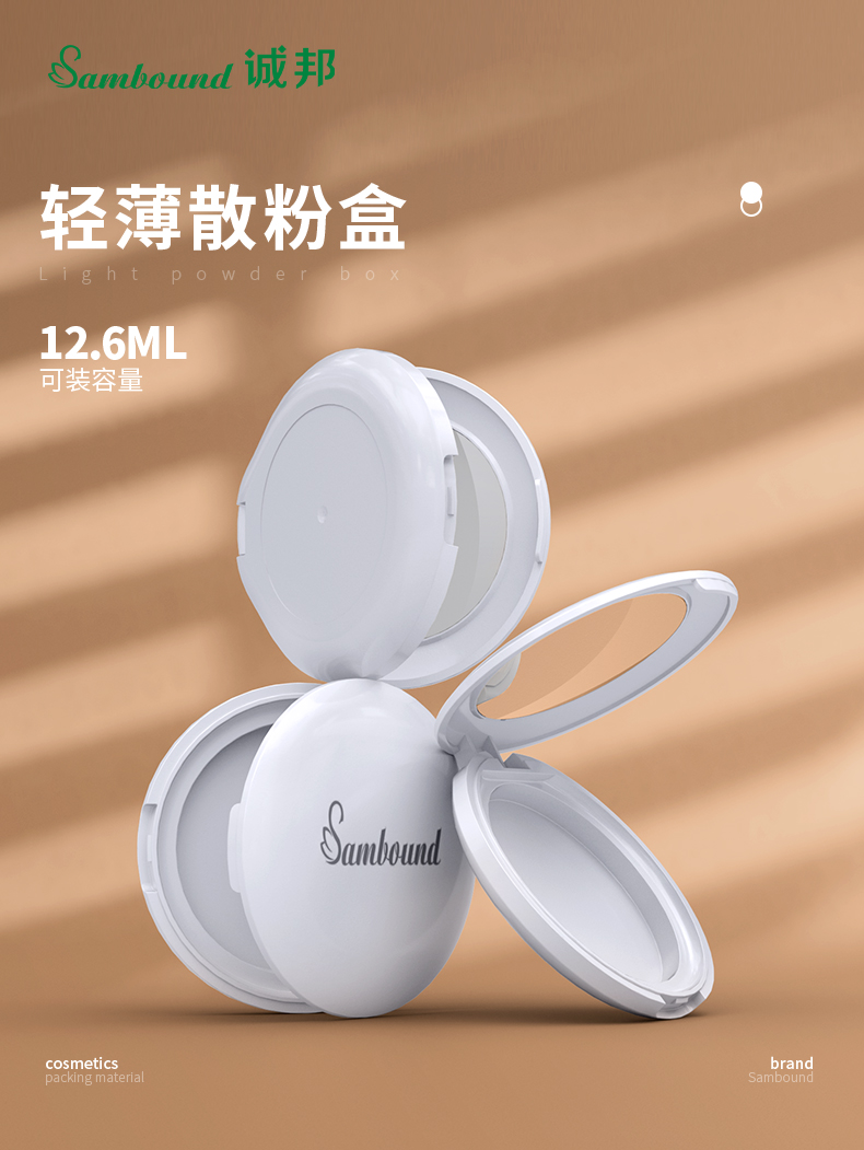 �ۺ�ע��ģ�߳�������������