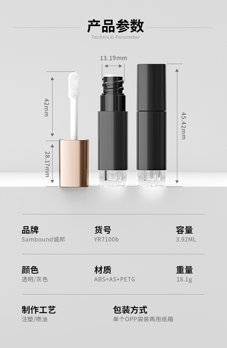 ���ʹ�-2021-05-07-YR7100b---�ڽ�_02