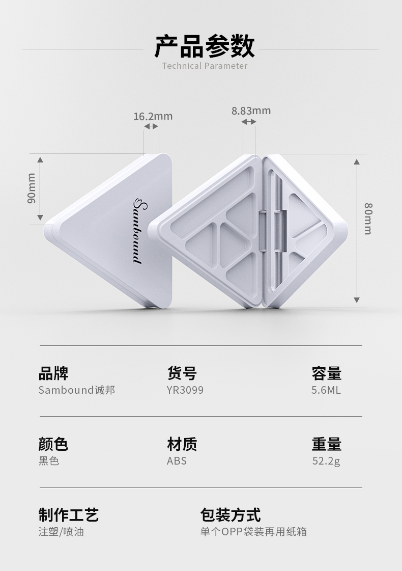 ��Ӱ��-202104-9-YR3090-_02