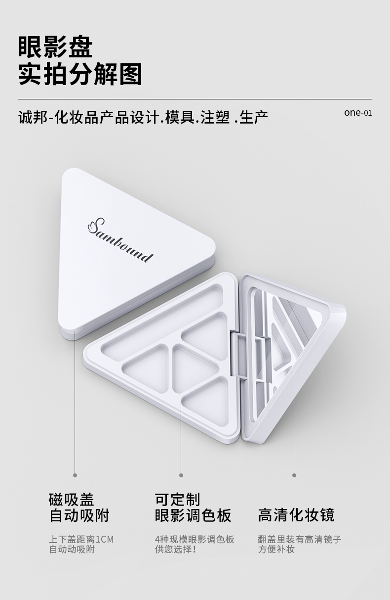 ��Ӱ��-202104-9-YR3090-_03