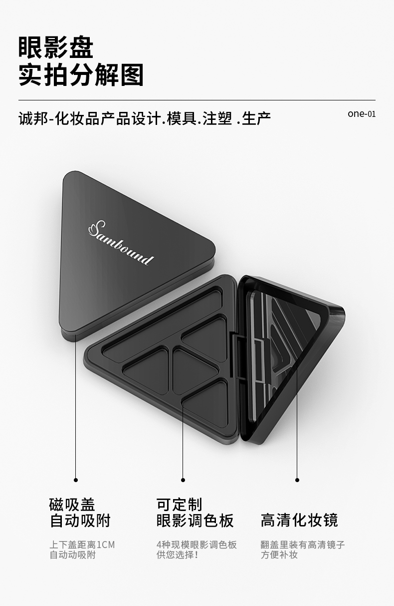 ��Ӱ��-202104-9-YR3090C_03